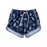Track Short - 5/6 (Final Sale)