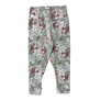 Leggings - 6/24 (Final Sale)