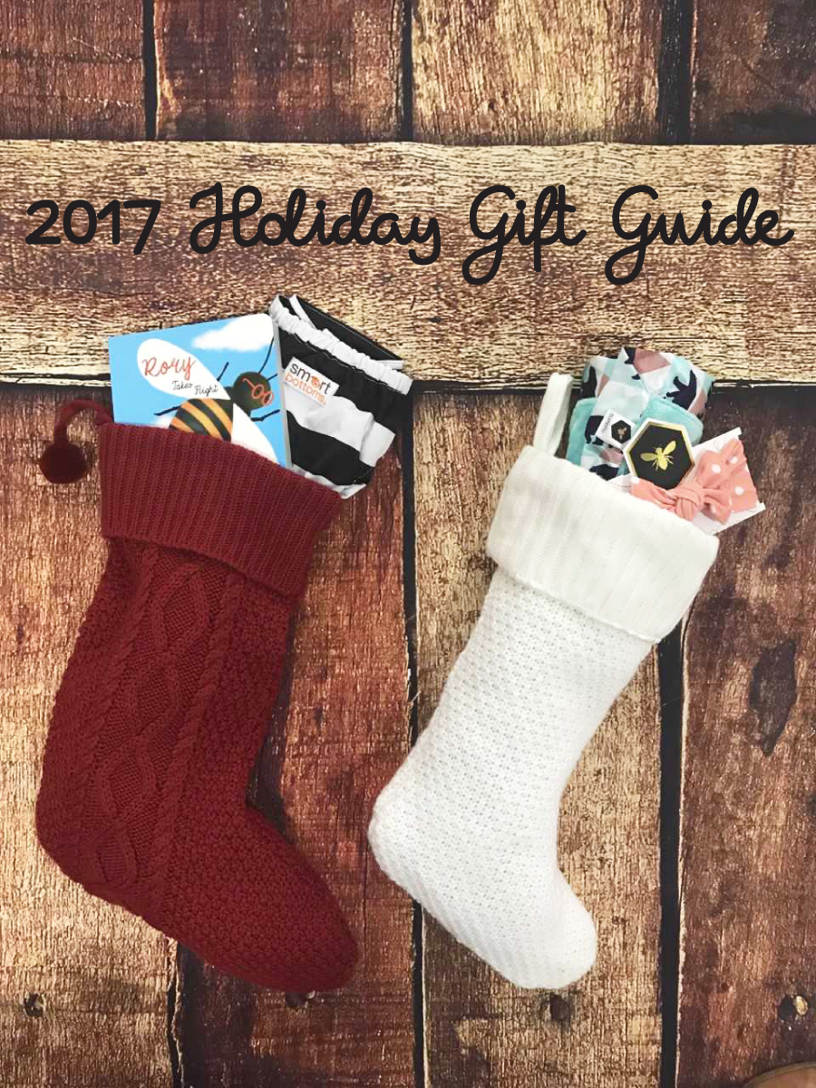 2017 Holiday Gift Guide