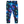 Leggings - 5/6 (Final Sale)