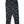 Leggings - 5/6 (Final Sale)