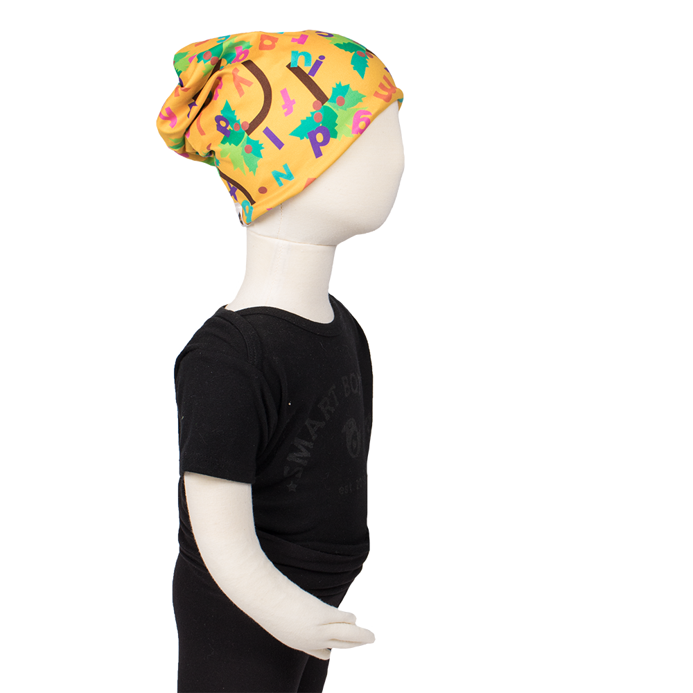 Bumblito - Slouch beanie - Chicka Chicka Boom Boom - yellow beanie with alphabet letters